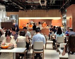 Ocbc Centre South (D1), Retail #586021461